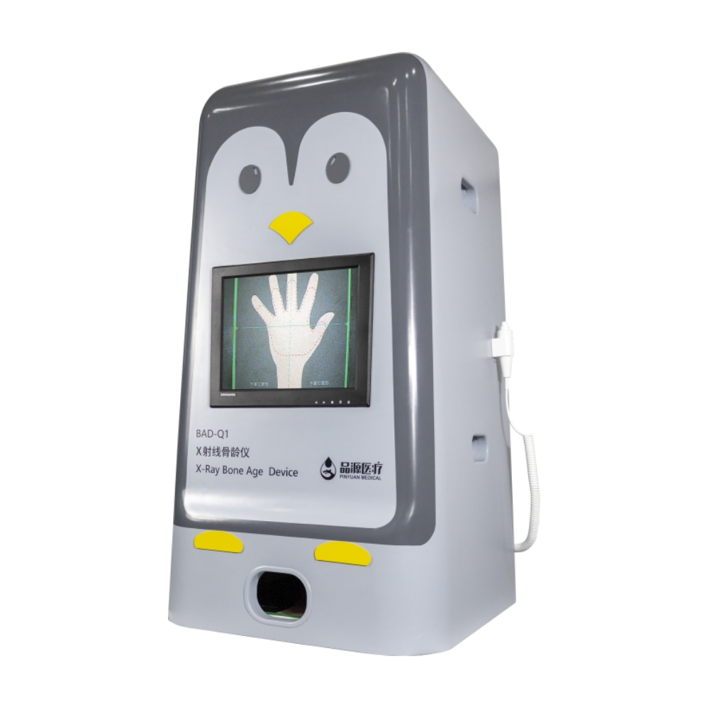X射线骨龄仪
