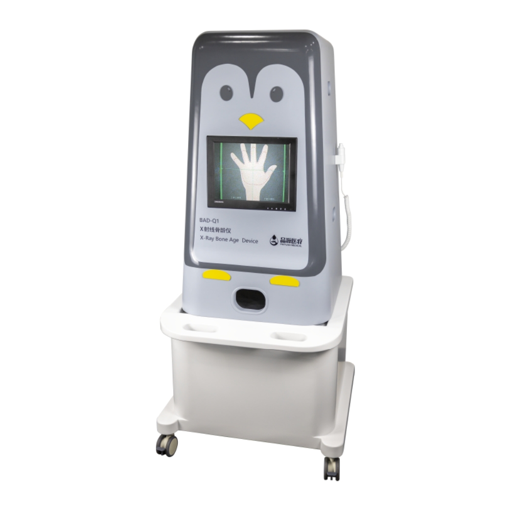 X射线骨龄仪