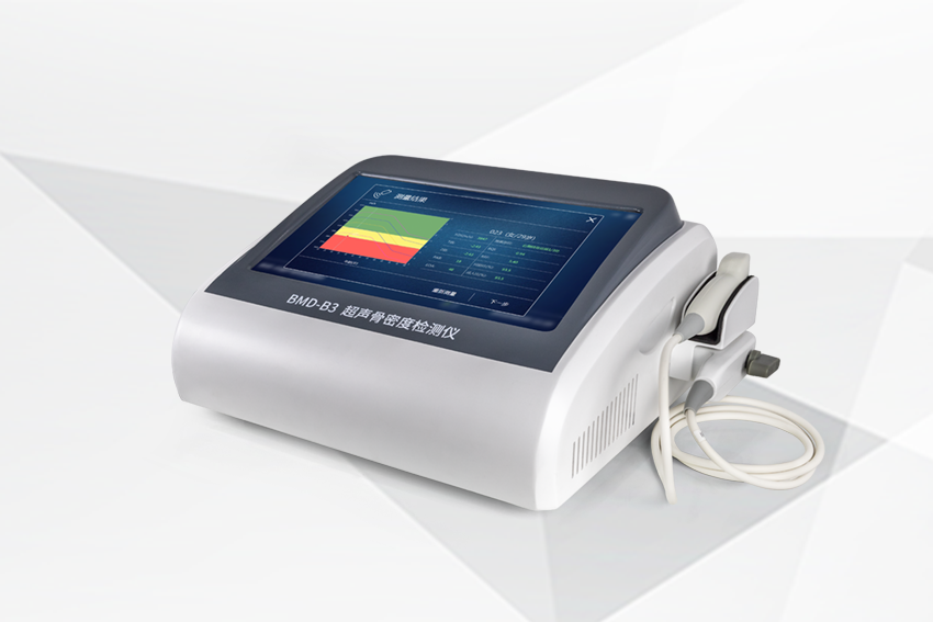 超声骨密度检测仪BMD-B3